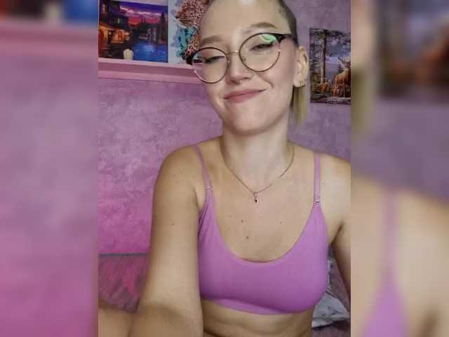 Екранни снимки на излъчване PearlParadise