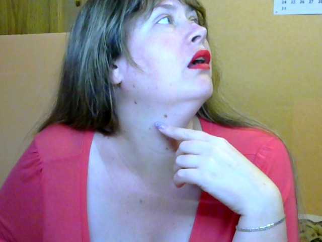 Екранни снимки на излъчване perchiklive