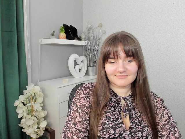 Екранни снимки на излъчване perfectJulie