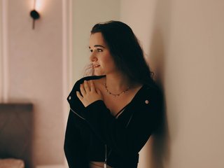 Еротичен видео чат perfectKate