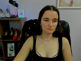 Еротичен видео чат perfectKate