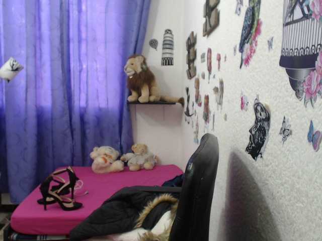 Екранни снимки на излъчване Persefone26