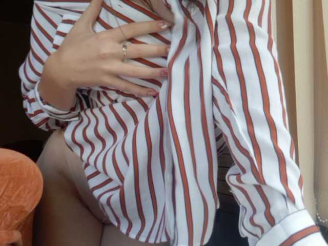 Екранни снимки на излъчване Persik65