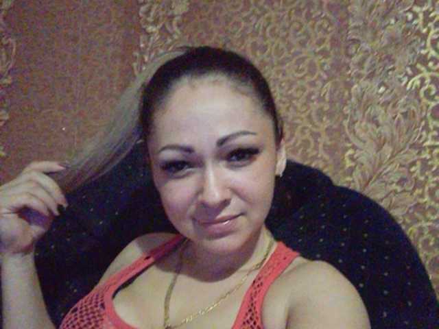 Екранни снимки на излъчване pervertednum