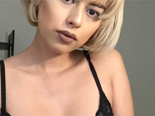 Екранни снимки на излъчване petitebeanbby