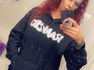 Еротичен видео чат DesiMeow