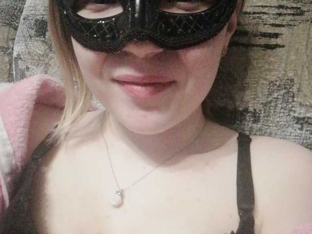 Екранни снимки на излъчване PettyPus