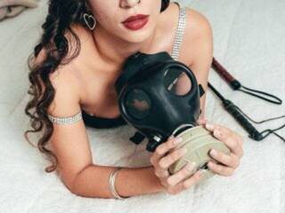 Еротичен видео чат phandora