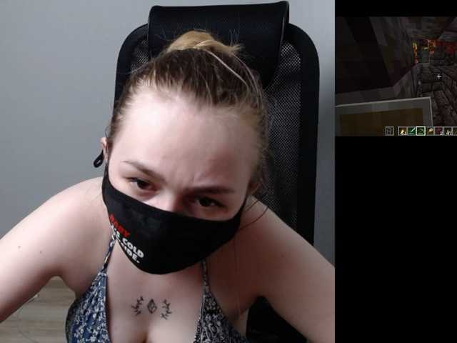 Екранни снимки на излъчване PiE9