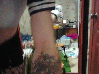 Еротичен видео чат pietstop