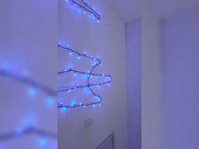 Екранни снимки на излъчване Pineapple-1