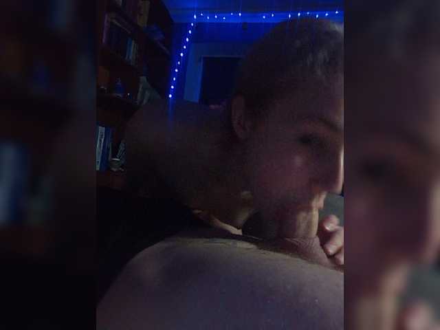 Екранни снимки на излъчване PineappleXPie