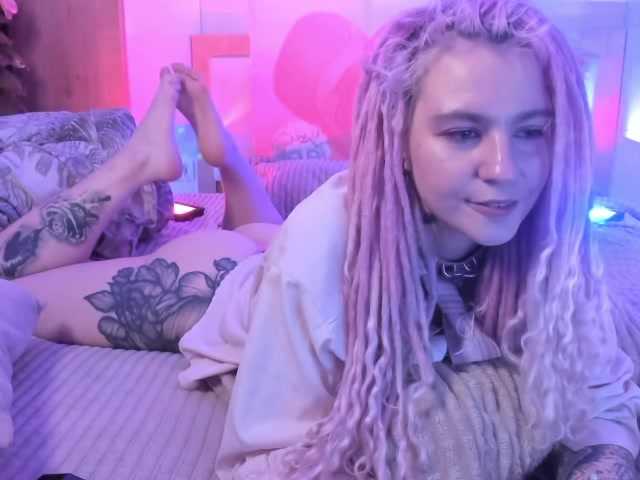Екранни снимки на излъчване pink-cate