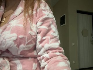 Еротичен видео чат Pink-Lips