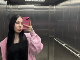 Еротичен видео чат Pink-Kitty20