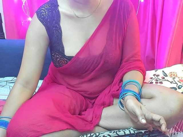 Екранни снимки на излъчване pinklips