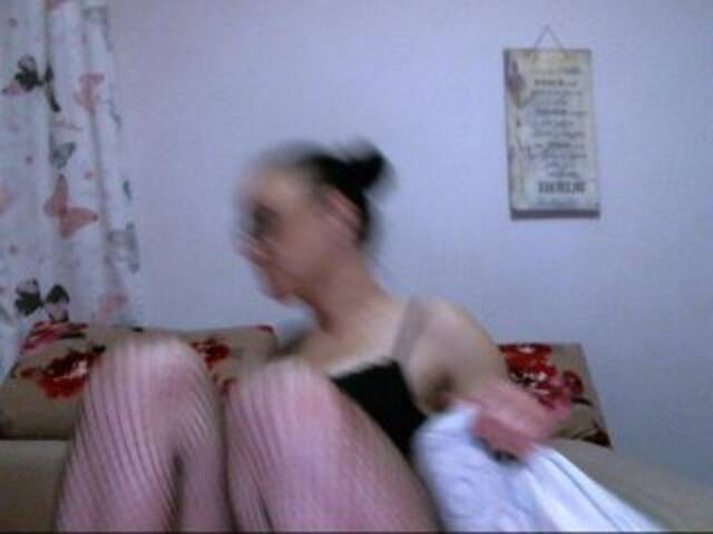 Екранни снимки на излъчване pinksandra