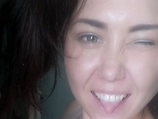 Снимка на профила lady_pirate