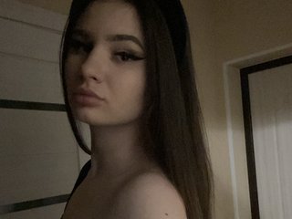 Еротичен видео чат PLATINUM-S