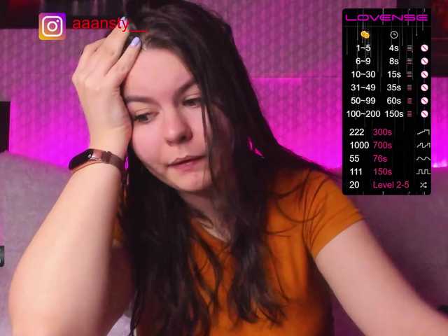 Екранни снимки на излъчване playboycr