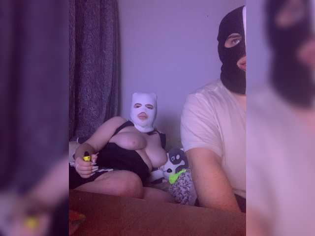 Екранни снимки на излъчване PLAYPARA24