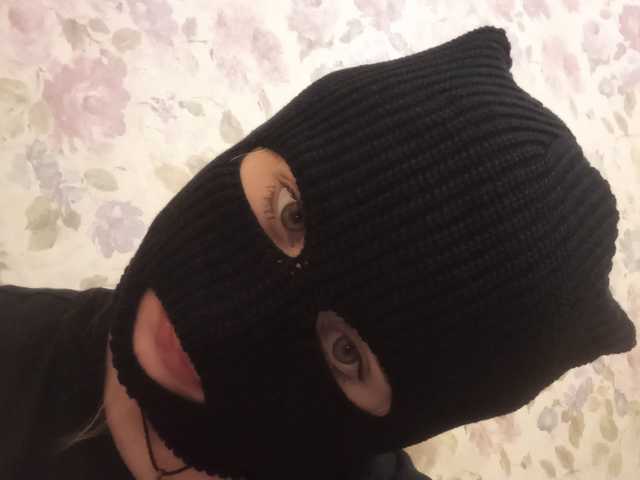 Снимка на профила alinaking69