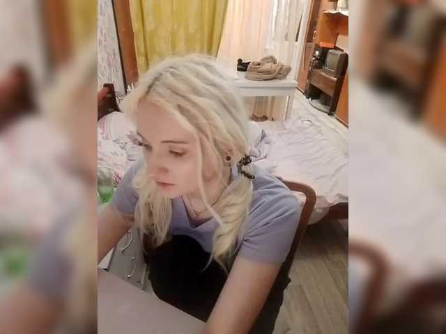 Екранни снимки на излъчване alinaking69