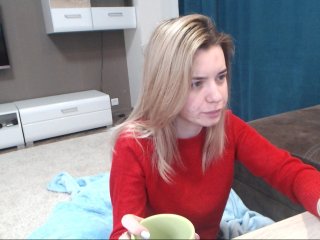 Екранни снимки на излъчване PolinaPrada
