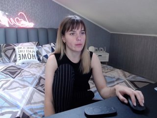 Екранни снимки на излъчване PolinaPrada