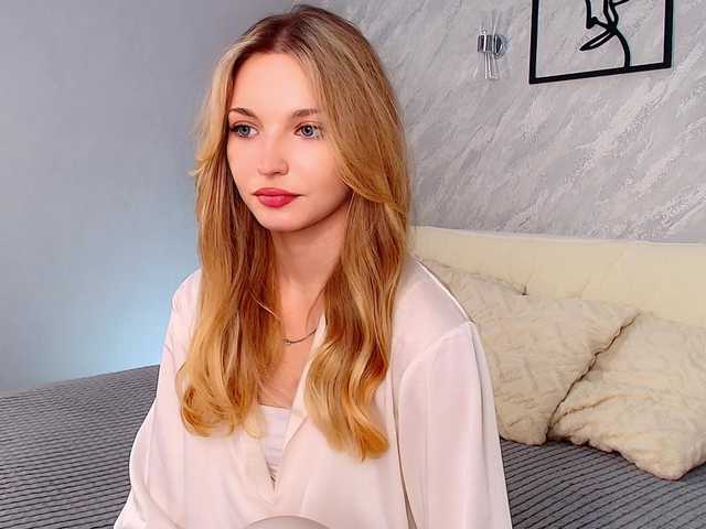 Екранни снимки на излъчване PolliMills