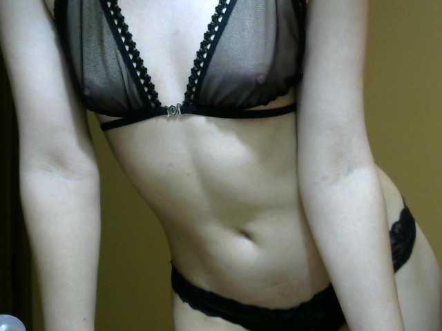 Екранни снимки на излъчване Polydolly