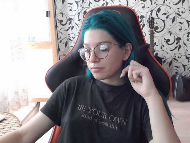 Екранни снимки на излъчване Pompy-bompy