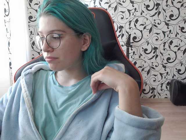 Екранни снимки на излъчване Pompy-bompy