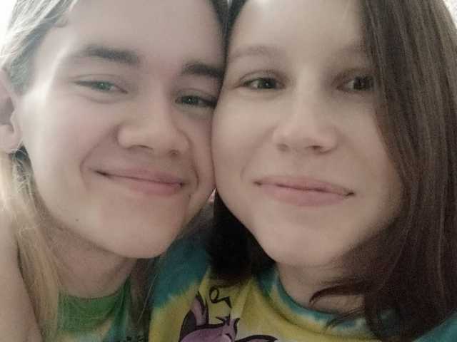 Снимка на профила AlwaysRainbow