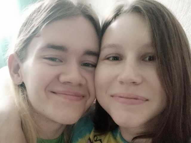 Снимка на профила AlwaysRainbow