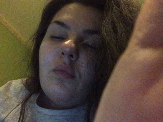 Екранни снимки на излъчване Ponchikt