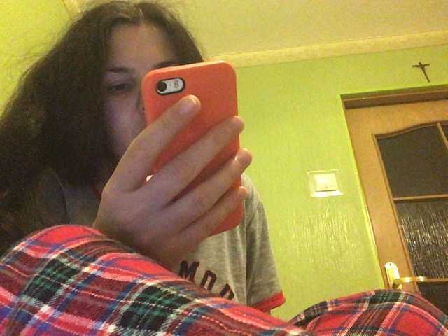 Екранни снимки на излъчване Ponchikt