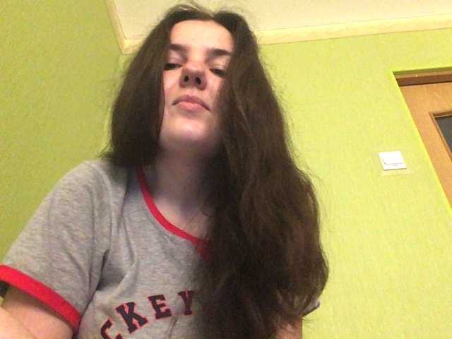 Екранни снимки на излъчване Ponchikt