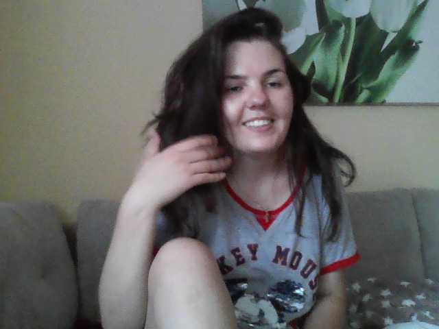 Екранни снимки на излъчване Ponchikt