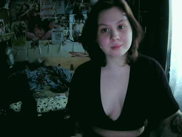 Екранни снимки на излъчване PorrrnoPonib