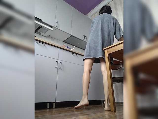 Екранни снимки на излъчване Poshlyyy