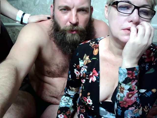 Екранни снимки на излъчване PotsOfHoney