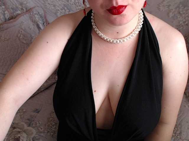 Екранни снимки на излъчване PrestigeX