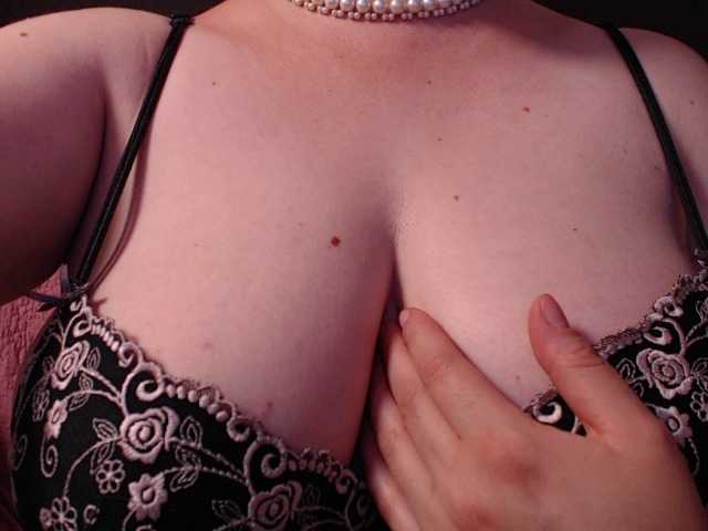 Екранни снимки на излъчване PrestigeX