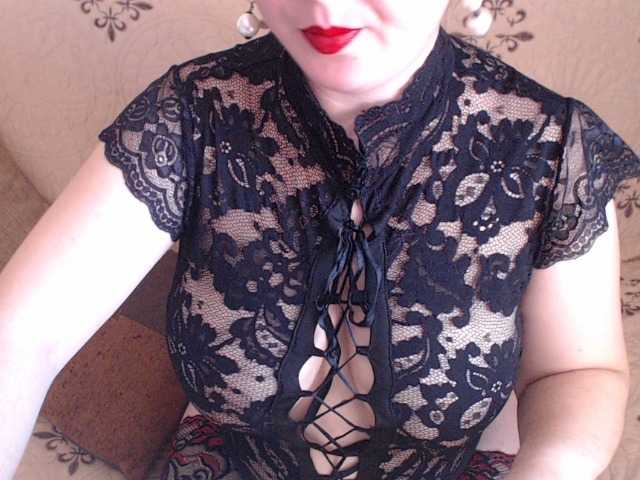 Екранни снимки на излъчване PrestigeX