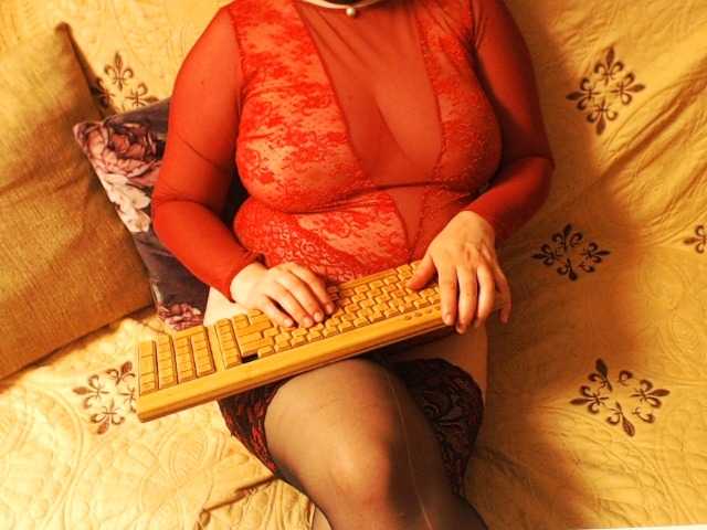 Екранни снимки на излъчване PrestigeX