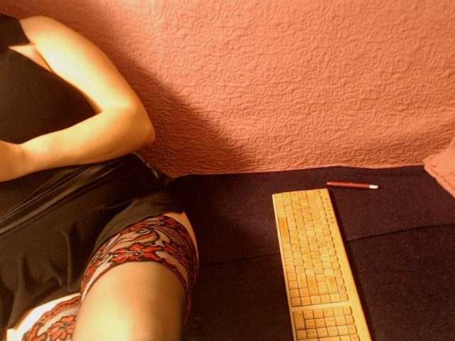 Екранни снимки на излъчване PrestigeX