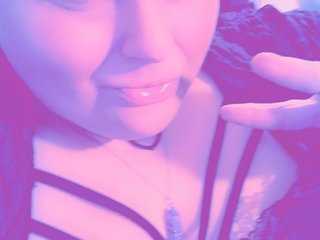 Еротичен видео чат Pretty-eyed-bbw