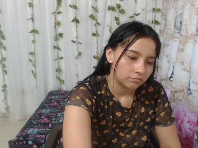 Екранни снимки на излъчване prettycutee