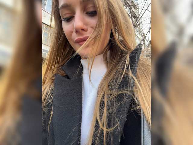 Екранни снимки на излъчване _Katrinka_